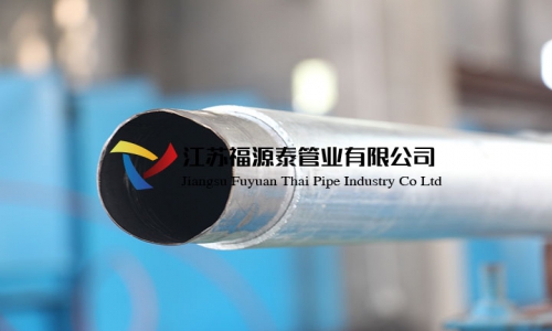 增強不銹鋼管提供優(yōu)質飲用水